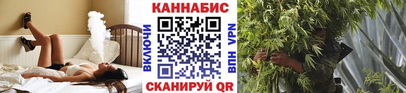 Все наркотики Краснодар КОКАИН Лсд 25 блэк спрут ONION МЕТАМФЕТАМИН Конопля