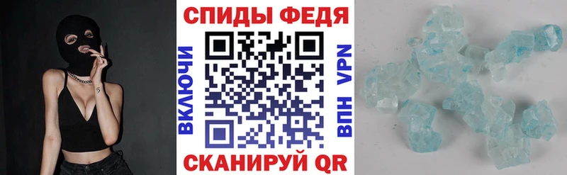 маркетплейс телеграм  Краснодар  АМФ 97% 
