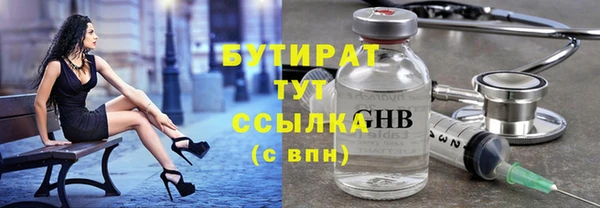 крисы Мегион