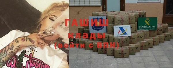мяу мяу мука Медвежьегорск