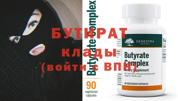 марки lsd Мурманск