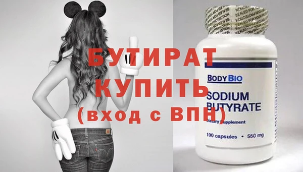 мяу мяу мука Медвежьегорск
