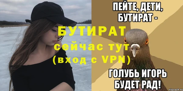 мяу мяу мука Медвежьегорск