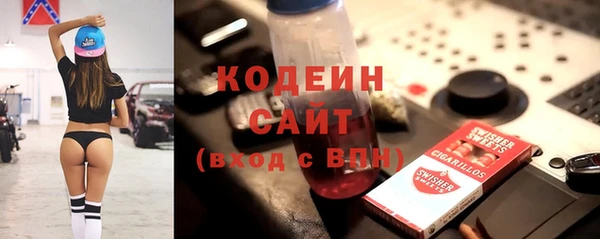 мяу мяу мука Медвежьегорск
