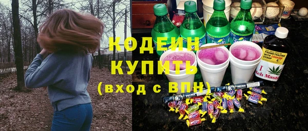 мяу мяу мука Медвежьегорск
