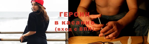 крисы Мегион