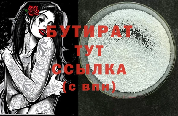 крисы Мегион