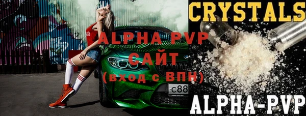 мяу мяу мука Медвежьегорск
