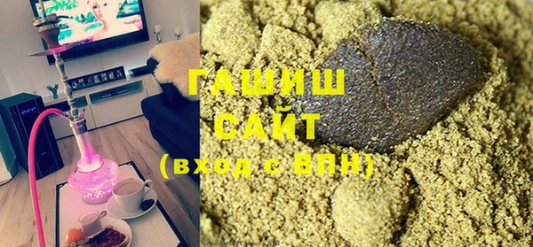 крисы Мегион