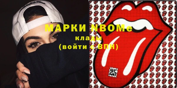 мяу мяу мука Медвежьегорск