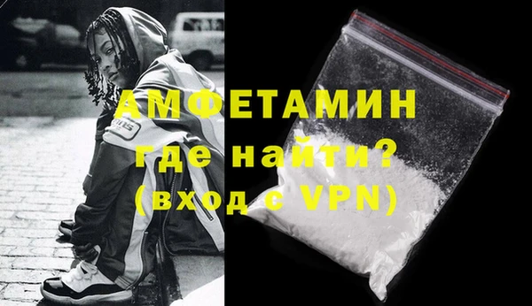 мяу мяу мука Медвежьегорск