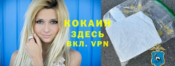 мяу мяу мука Медвежьегорск