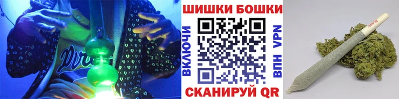МАРИХУАНА Amnesia  Краснодар 
